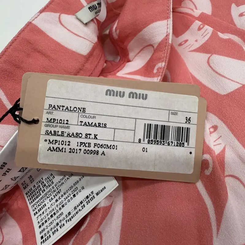Miu Miu Miu Miu Pink Cat Print Women's Shorts 0089 Size 23" - 3 Thumbnail