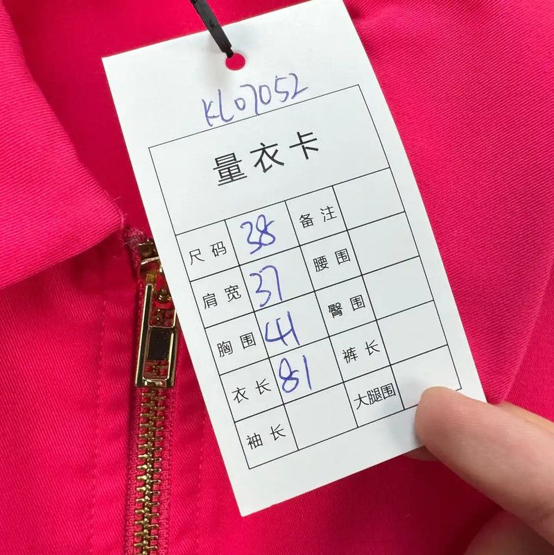 Miu Miu Miu Miu Pink Cotton Long Jacket for Women 0089 Size M / US 6-8 / IT 42-44 - 7 Thumbnail
