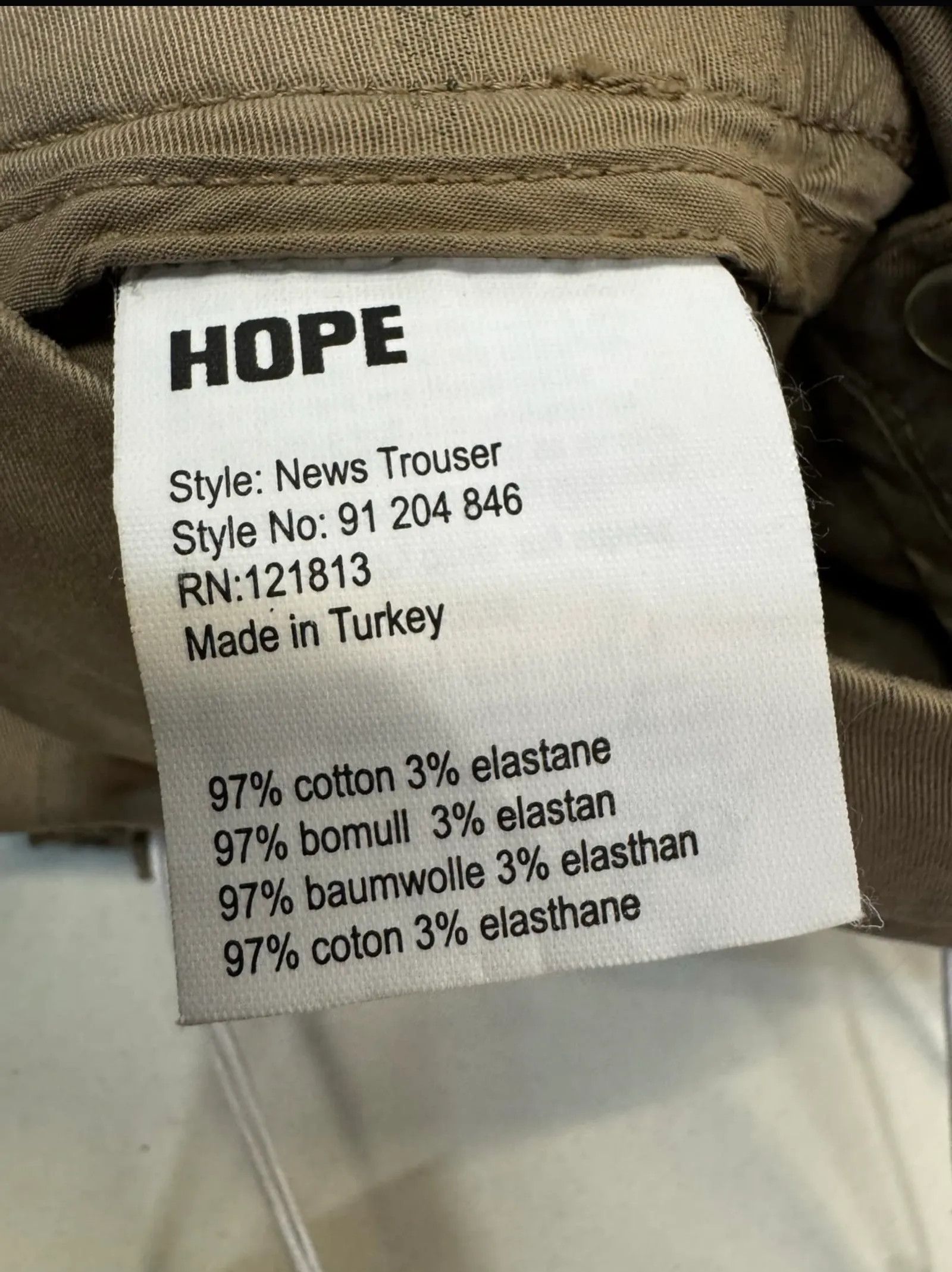 Hope Hope Färg; Khaki Stripe Pants Size 25" / US 0 / IT 36 - 3 Thumbnail