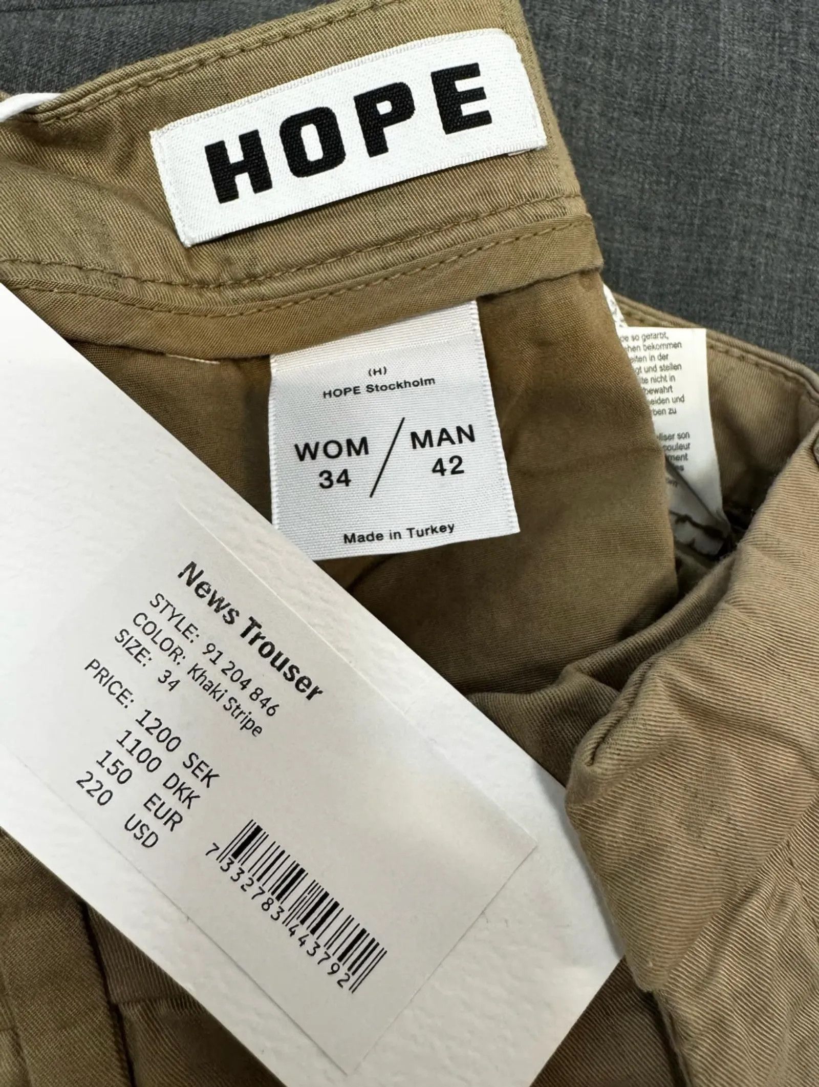 Hope Hope Färg; Khaki Stripe Pants Size 25" / US 0 / IT 36 - 2 Thumbnail