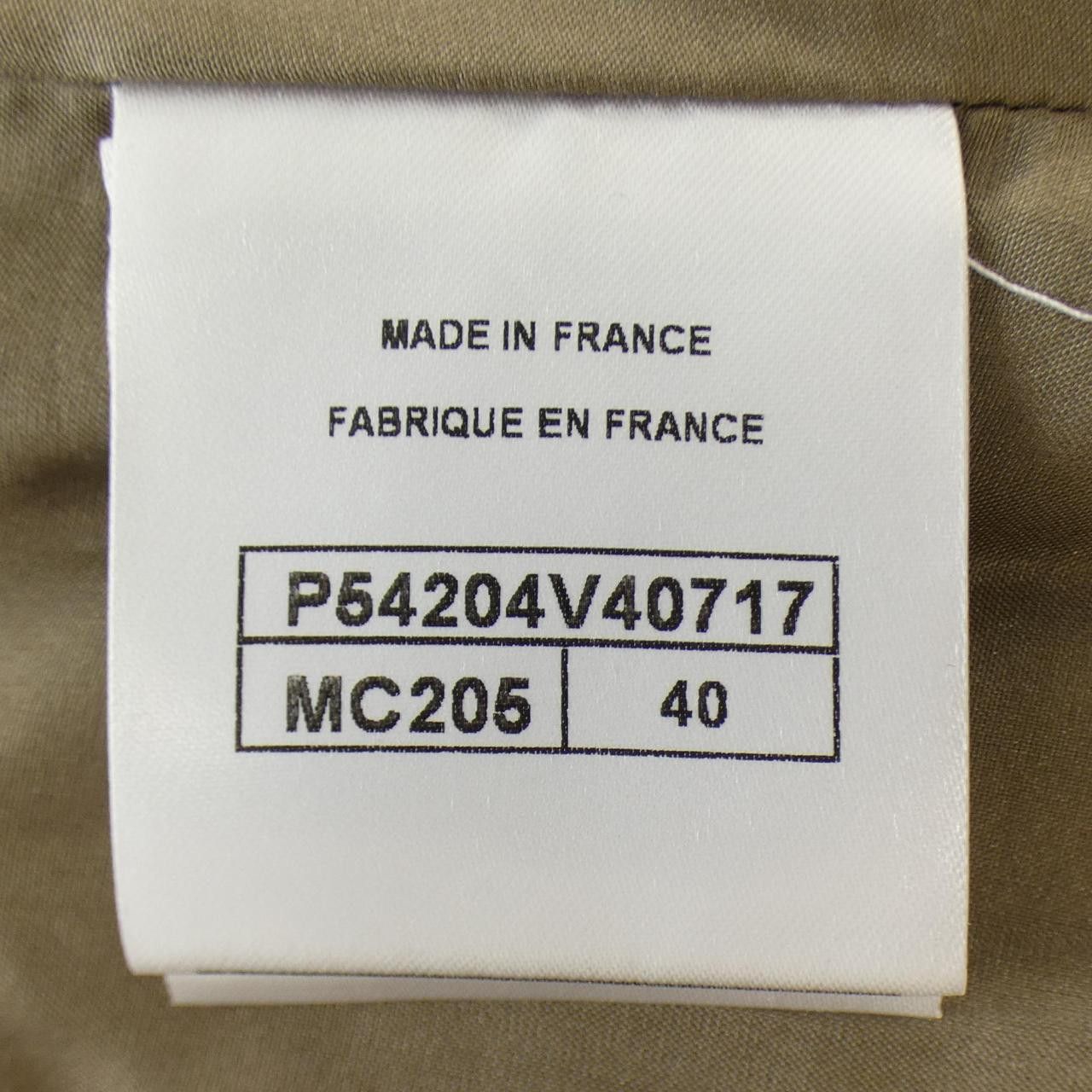 Chanel Chanel Chanel Skirt Skirt Others Skirts P54204V40717 16A DUTY FREE for USA Size ONE SIZE - 4 Thumbnail