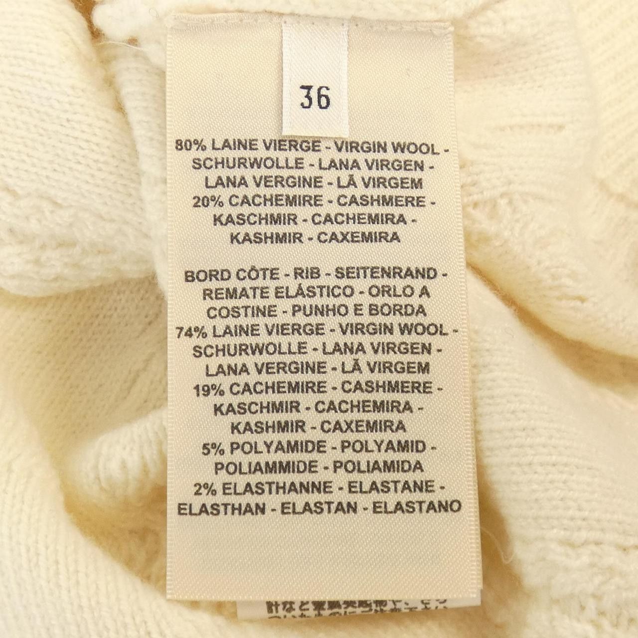 Hermes Hermes Hermes Cashmere Knit Others Tops DUTY FREE for USA Size ONE SIZE - 3 Thumbnail