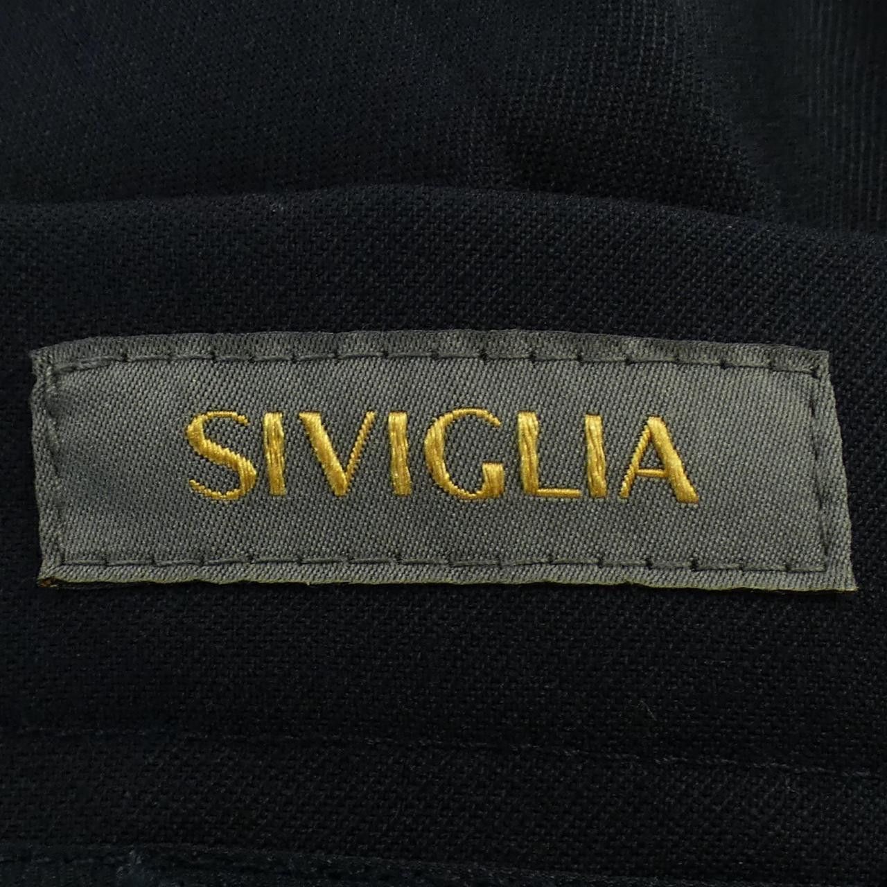 Other Other Siviglia Pants Others Pants DUTY FREE for USA Size ONE SIZE - 4 Thumbnail