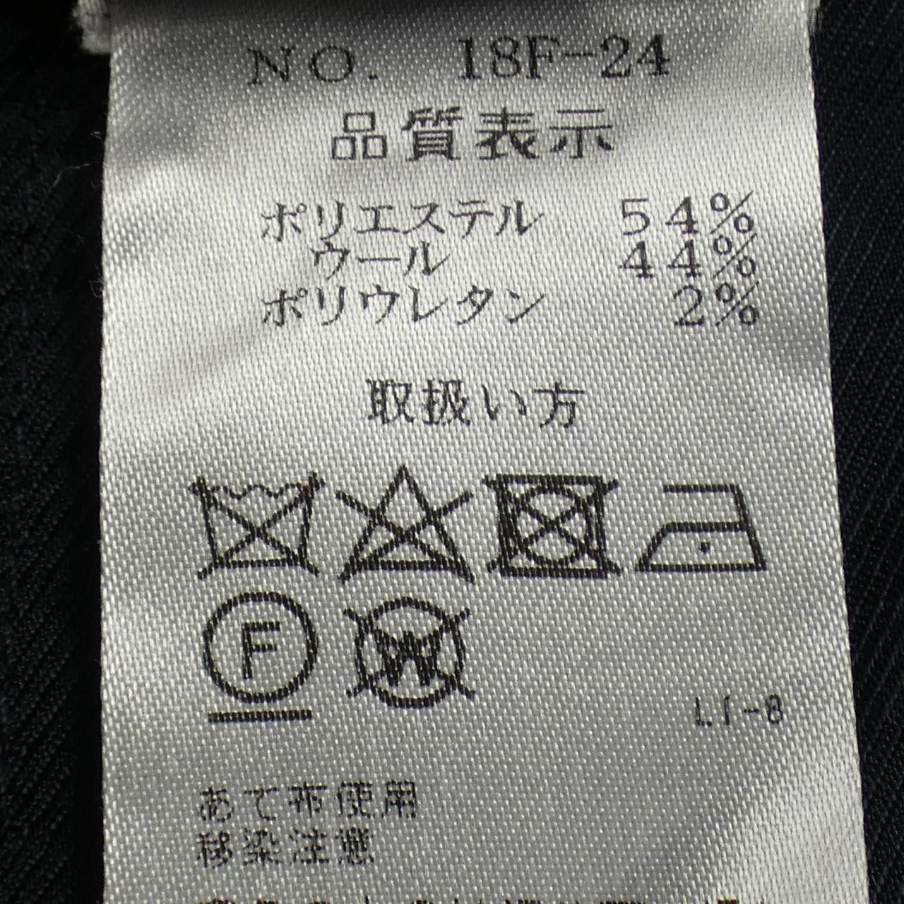 Other Other Siviglia Pants Others Pants DUTY FREE for USA Size ONE SIZE - 3 Thumbnail