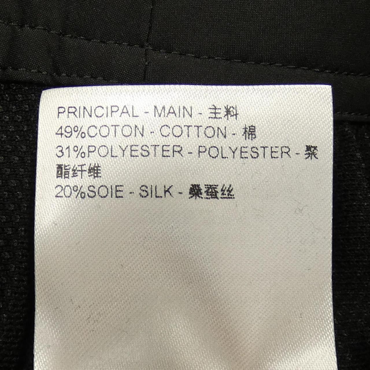 Louis Vuitton Louis Vuitton Louis Vuitton Skirt Others Skirts FQSK19US5 DUTY FREE for USA Size ONE SIZE - 3 Thumbnail