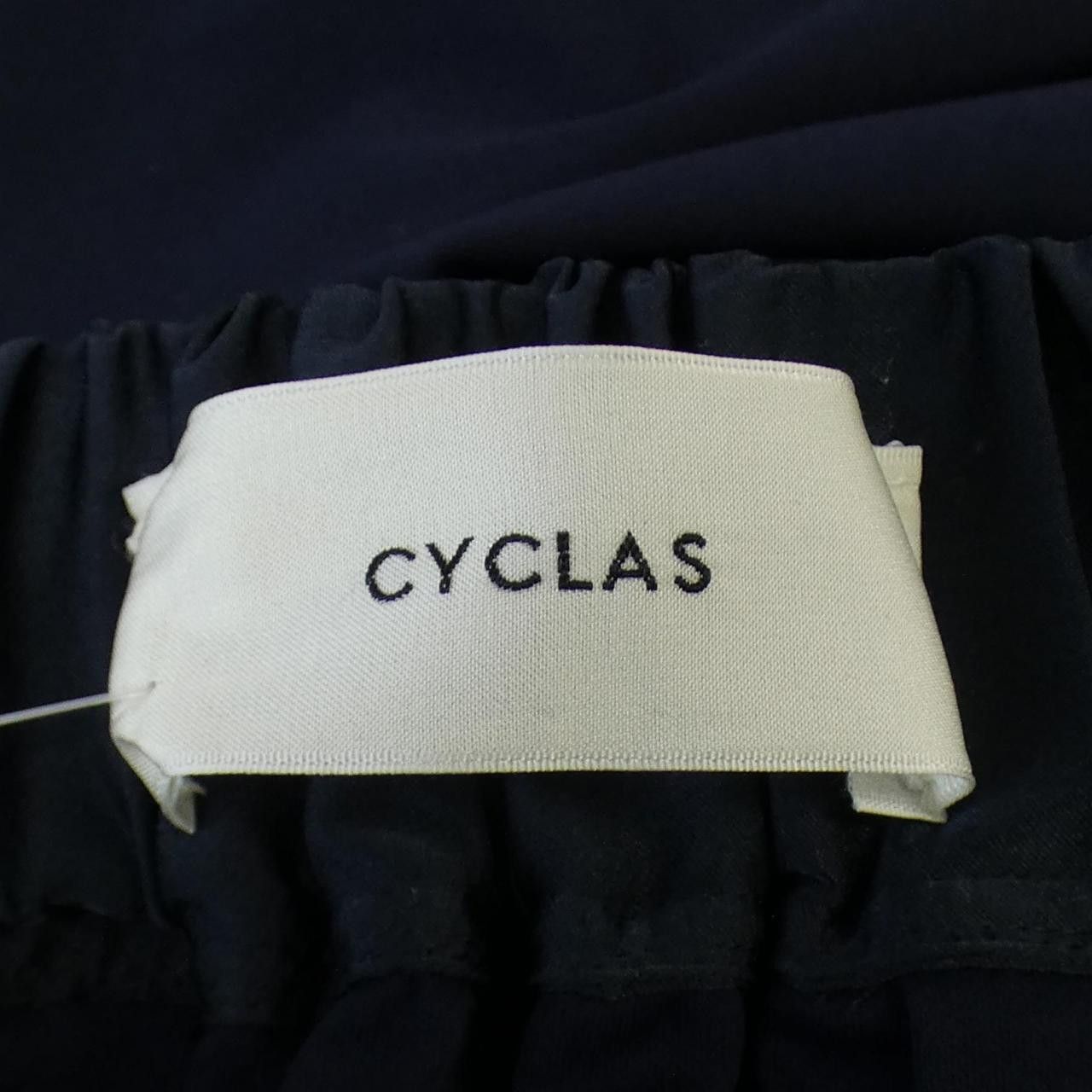 Other Other CYCLAS Skirt Others Skirts DUTY FREE for USA Size ONE SIZE - 4 Thumbnail
