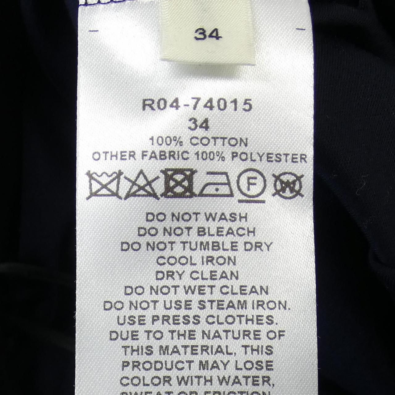 Other Other CYCLAS Skirt Others Skirts DUTY FREE for USA Size ONE SIZE - 3 Thumbnail
