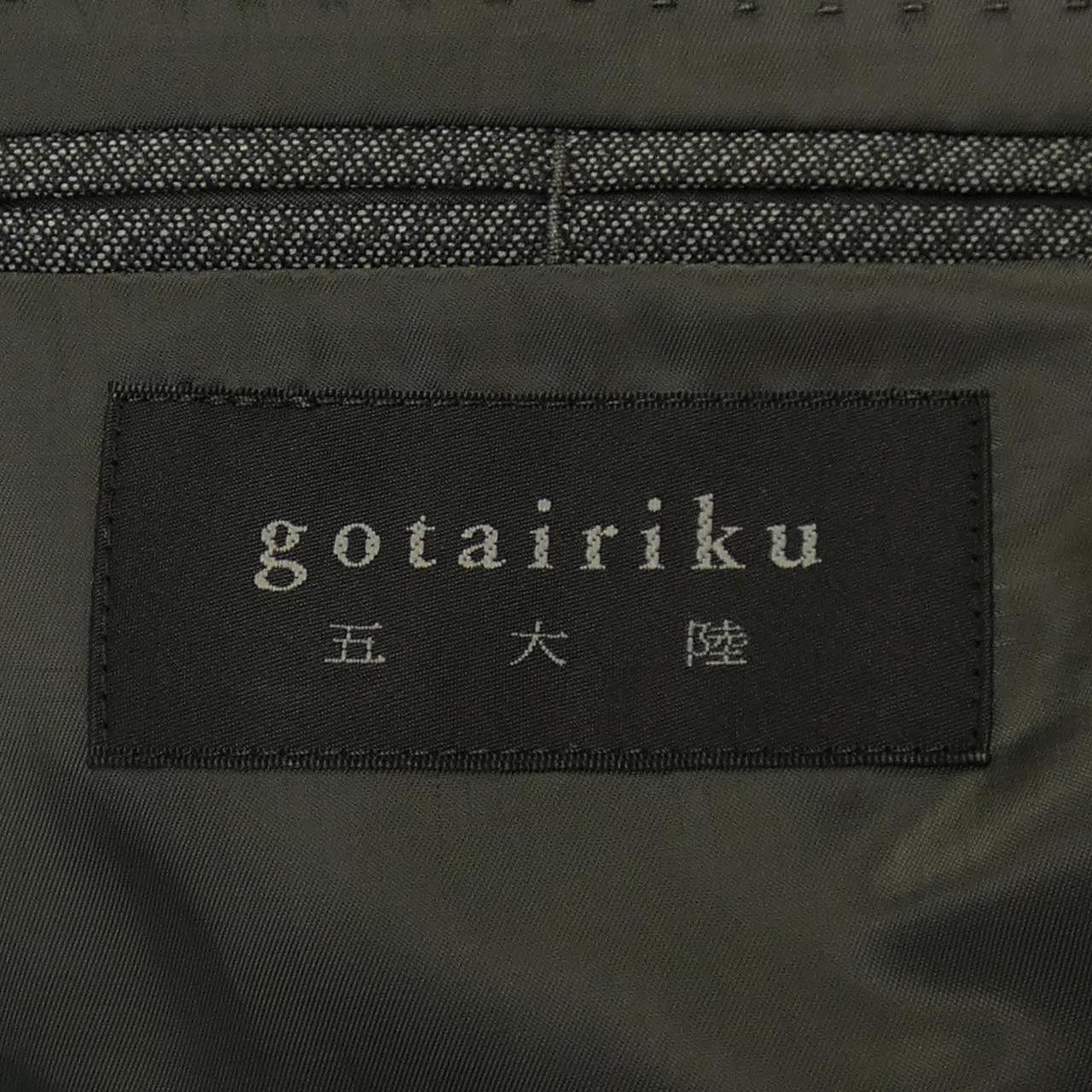 Other Other Gotairiku Suit Set Others Suits DUTY FREE for USA Size ONE SIZE - 5 Thumbnail