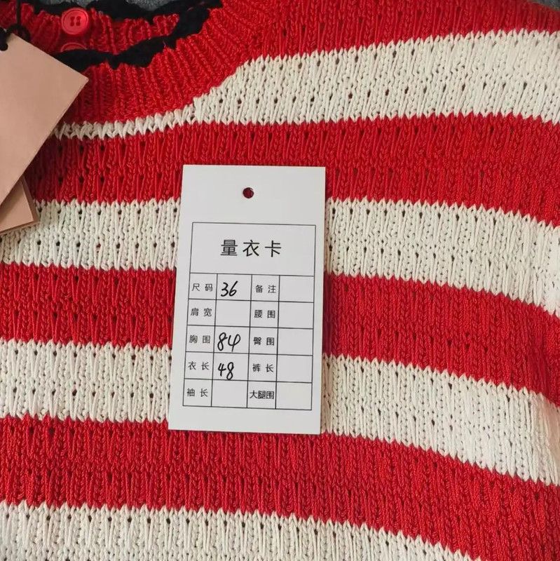 Miu Miu Miu Miu Red Striped Women's T-shirt 0089 Size XS / US 0-2 / IT 36-38 - 6 Thumbnail