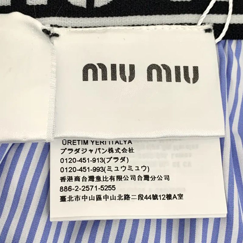 Miu Miu Miu Miu Blue Cotton Women’s Shorts 0089 Size 23" - 6 Thumbnail