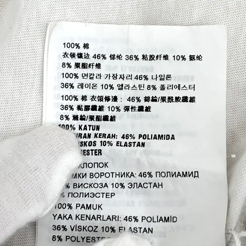 Miu Miu Miu Miu White Cropped Cotton T-Shirt 0089 Size M / US 6-8 / IT 42-44 - 8 Thumbnail