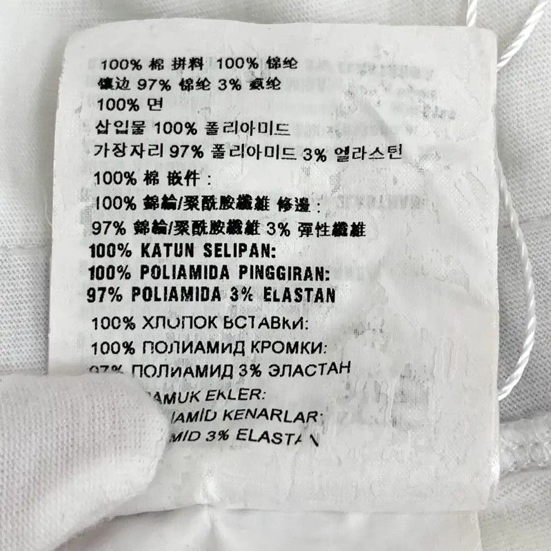 Miu Miu Miu Miu White Cotton Women's T-Shirt 0089 Size L / US 10 / IT 46 - 8 Thumbnail