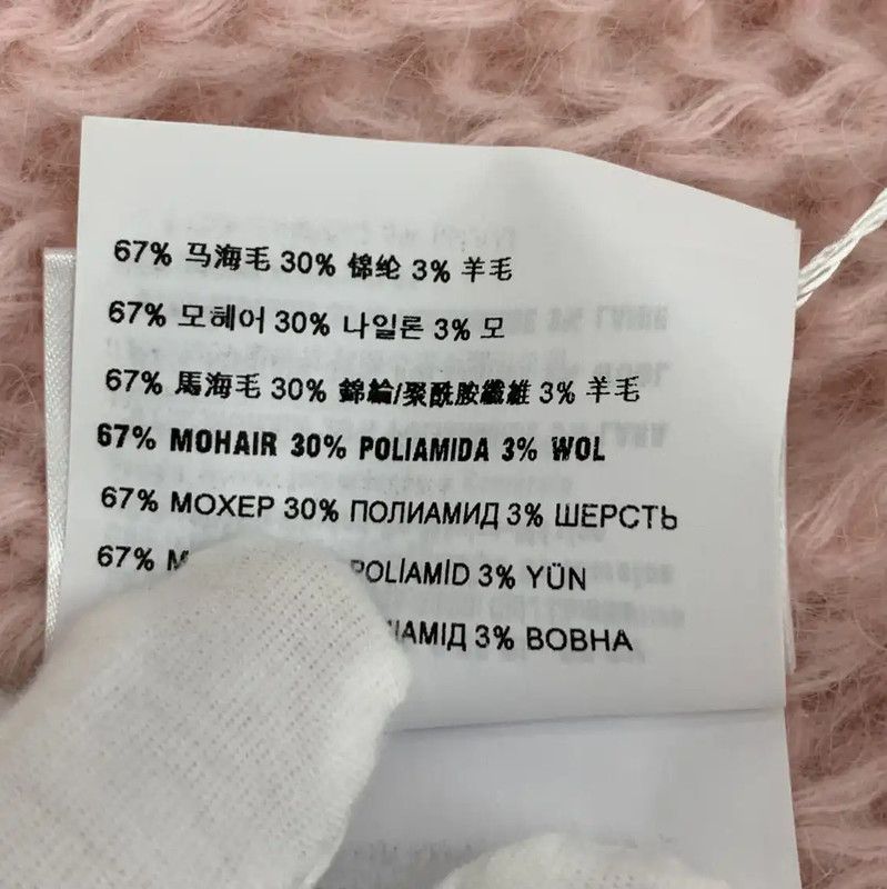 Miu Miu Miu Miu Pink Mohair Sweater Size S 0089 Size S / US 4 / IT 40 - 8 Thumbnail