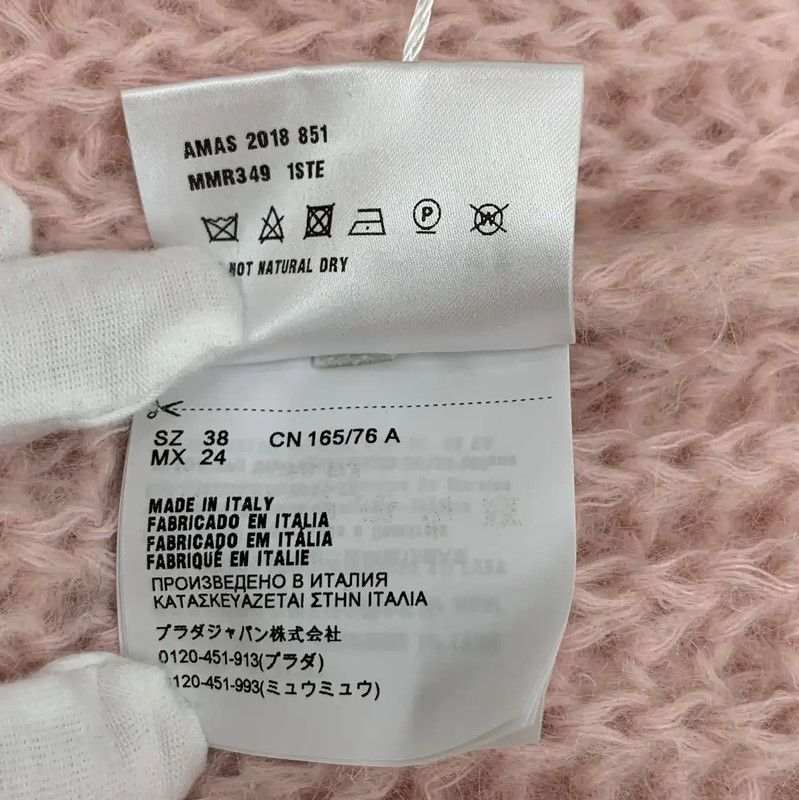 Miu Miu Miu Miu Pink Mohair Sweater Size S 0089 Size S / US 4 / IT 40 - 7 Thumbnail
