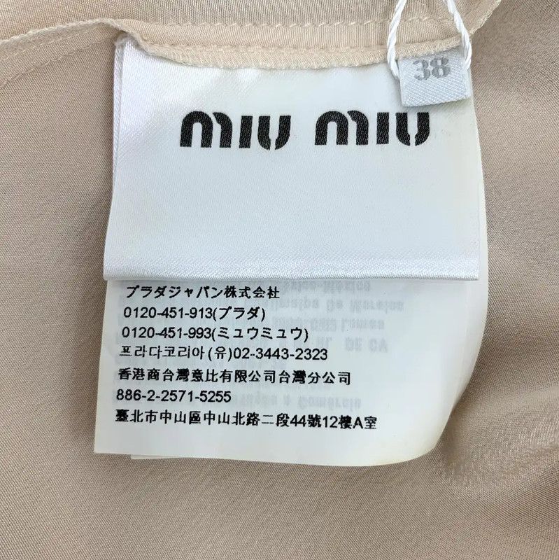 Miu Miu Miu Miu Women's Beige Silk Blouse 0089 Size S / US 4 / IT 40 - 6 Thumbnail
