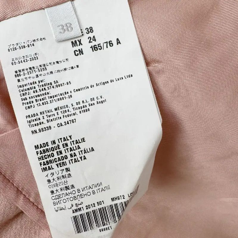 Miu Miu Miu Miu Spring Autumn Short Wool Coat 0089 Size S / US 4 / IT 40 - 4 Thumbnail