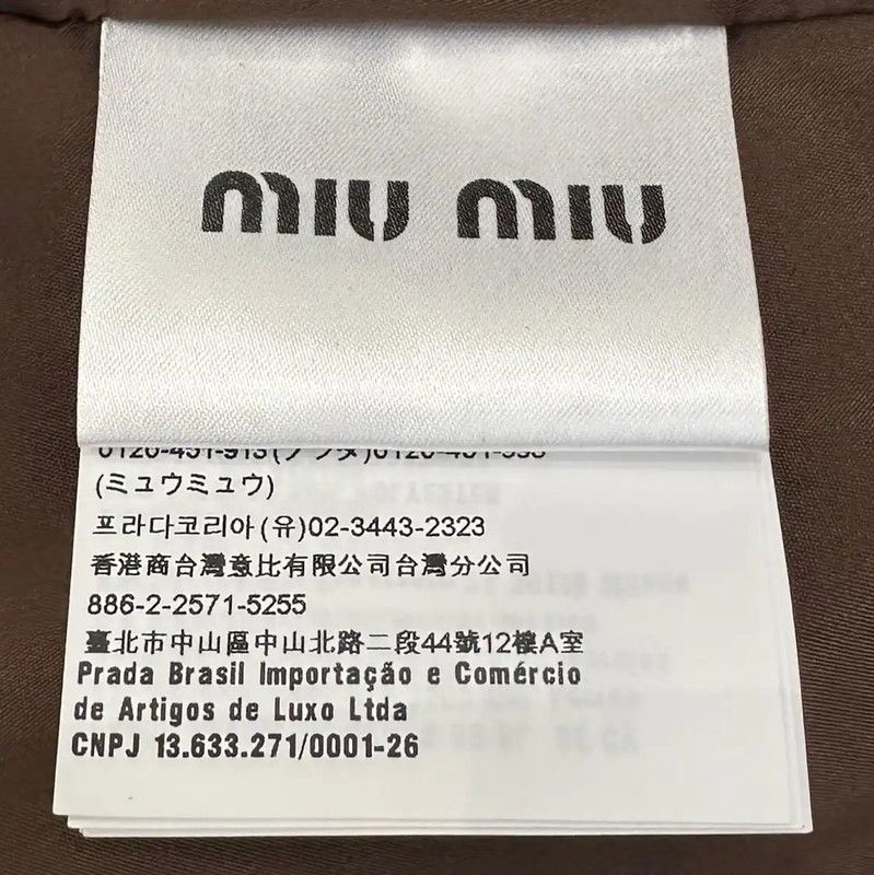 Miu Miu Miu Miu Color Block A-line Skirt in Size M 0089 Size 23" - 8 Thumbnail