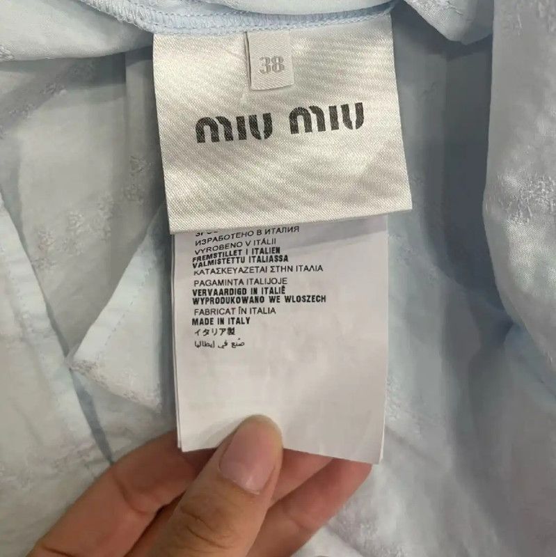 Miu Miu Miu Miu White Cotton Women's Shirt 0089 Size M / US 6-8 / IT 42-44 - 5 Thumbnail
