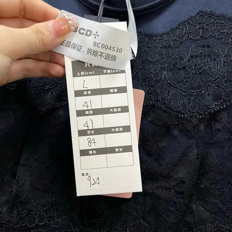 Miu Miu Miu Miu Summer Dark Blue Short Dress 0089 Size L / US 10 / IT 46 - 5 Thumbnail