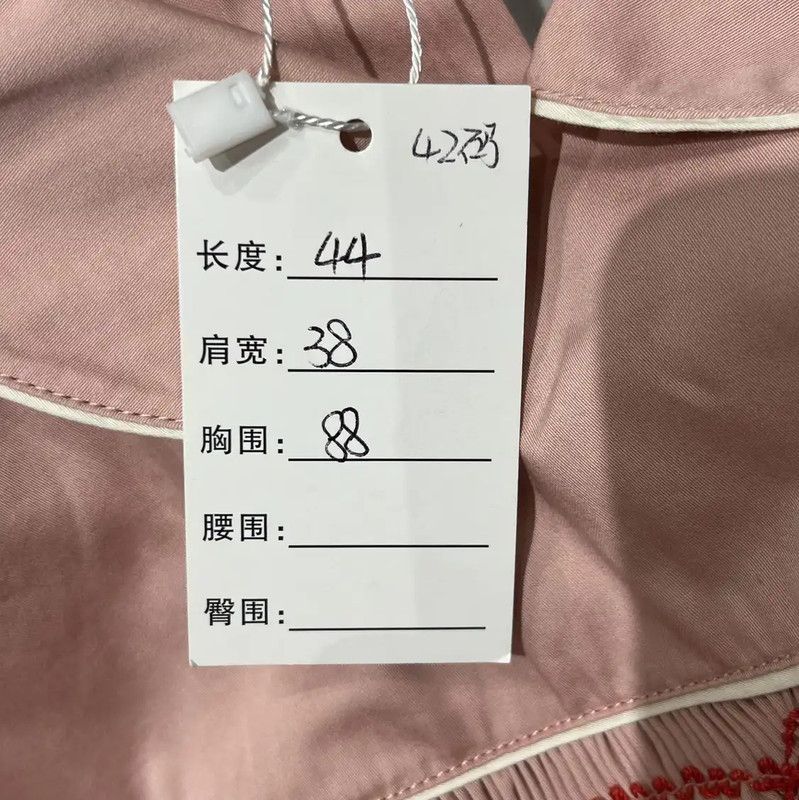 Miu Miu Miu Miu Pink Cotton Embroidered Crop Top 0089 Size M / US 6-8 / IT 42-44 - 7 Thumbnail