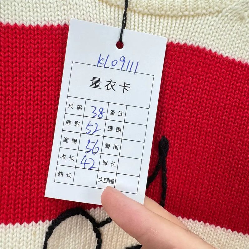 Miu Miu Miu Miu Red and White Striped Cropped Sweater 0089 Size M / US 6-8 / IT 42-44 - 7 Thumbnail