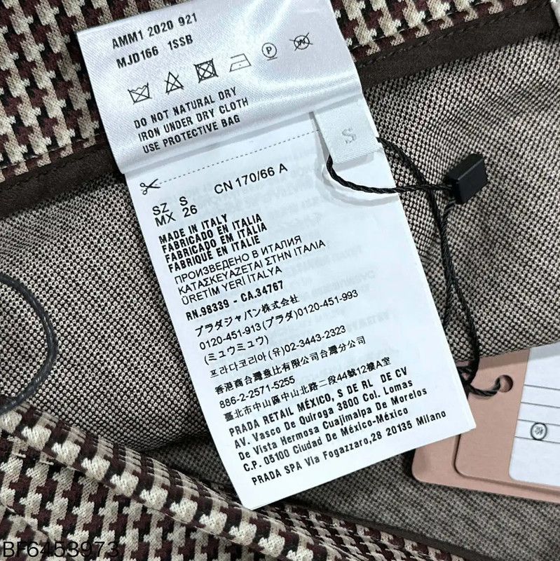 Miu Miu Miu Miu Multi-Color Women's Skirt 0089 Size 23" - 5 Thumbnail