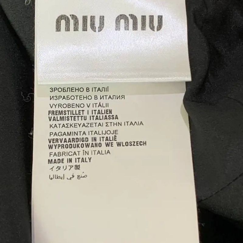 Miu Miu Miu Miu Black Summer Lace Short Dress 0089 Size M / US 6-8 / IT 42-44 - 5 Thumbnail