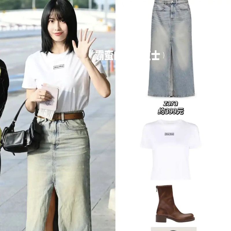 Miu Miu Miu Miu White Cotton Logo Cropped T-shirt 0089 Size M / US 6-8 / IT 42-44 - 7 Thumbnail