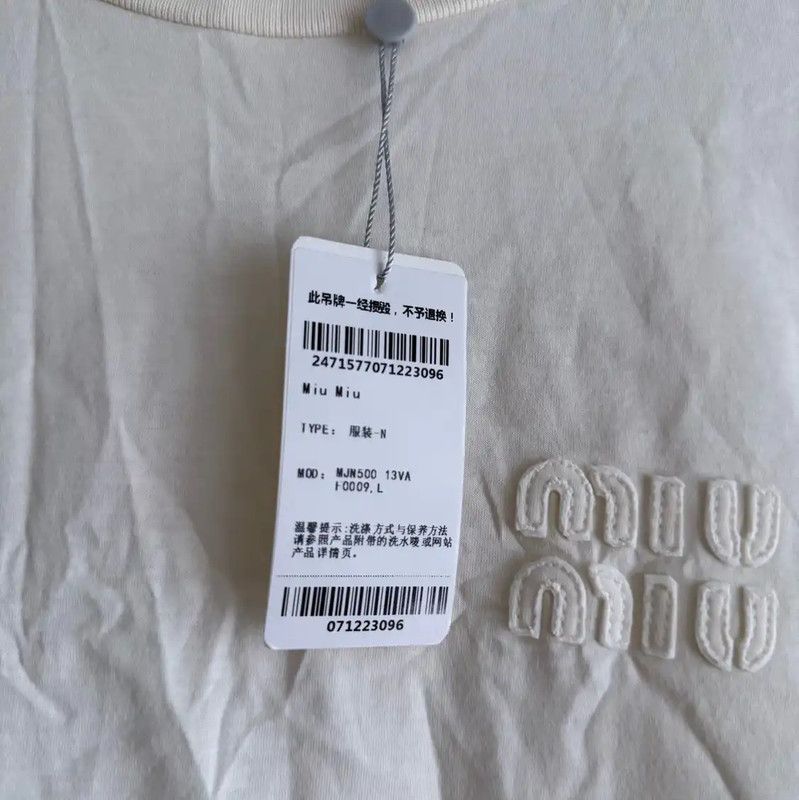 Miu Miu Miu Miu White Women's T-Shirt Size L 0089 Size L / US 10 / IT 46 - 4 Thumbnail
