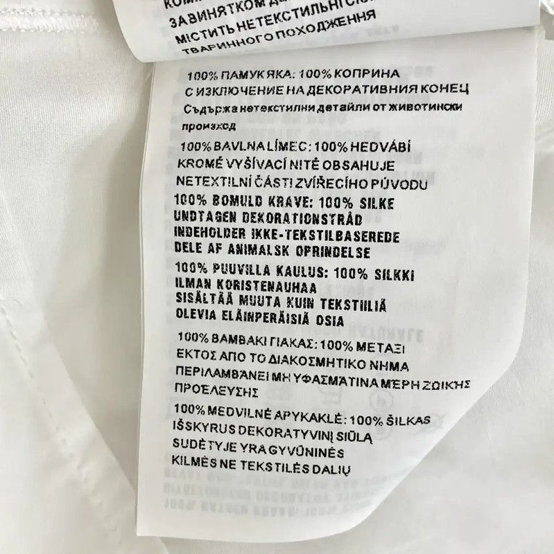 Miu Miu Miu Miu White Puff-Sleeve Shirt with Floral Collar 0089 Size M / US 6-8 / IT 42-44 - 8 Thumbnail