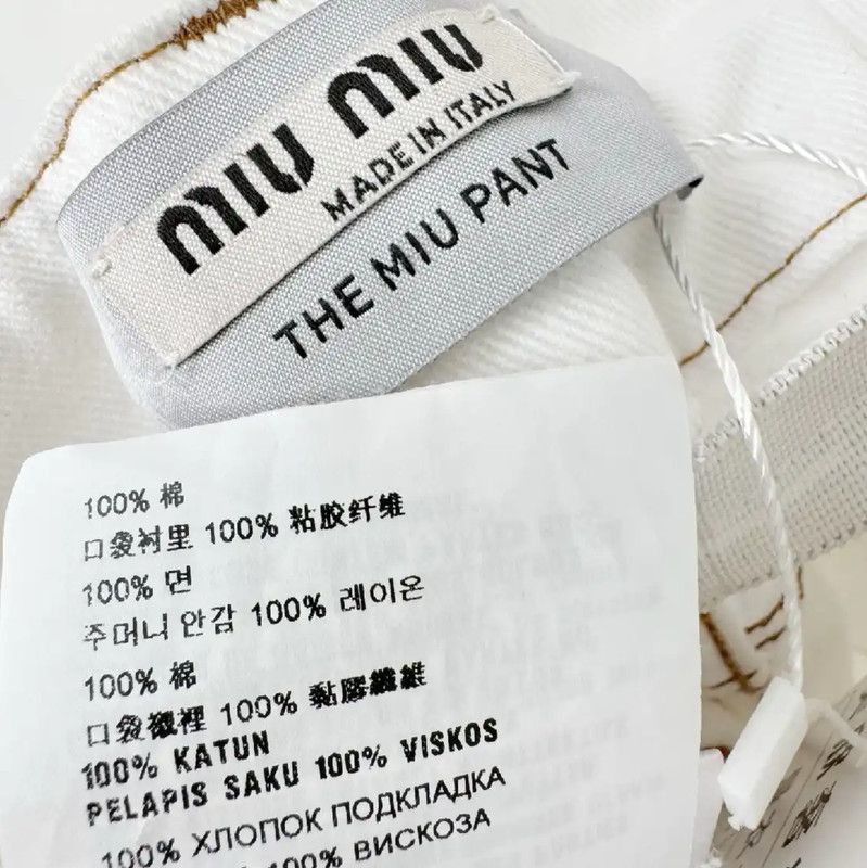Miu Miu Miu Miu White Cotton Women's Shorts 0089 Size 23" - 8 Thumbnail