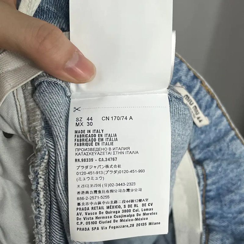 Miu Miu Miu Miu Light Blue Cotton Skirt 0089 Size 30" / US 8 / IT 44 - 5 Thumbnail