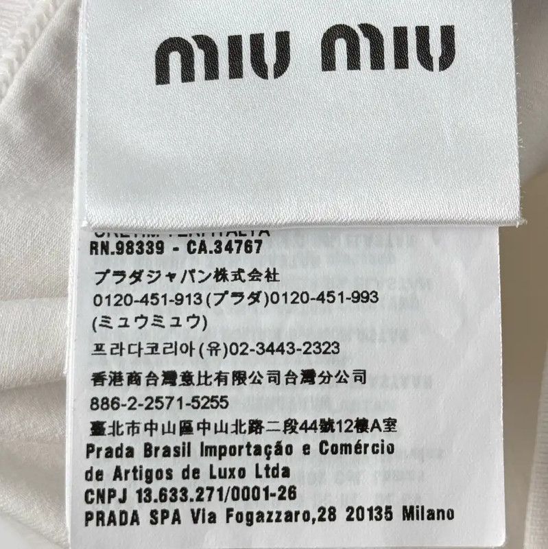 Miu Miu Miu Miu White Cotton Blend Cropped Sweatshirt 0089 Size S / US 4 / IT 40 - 5 Thumbnail