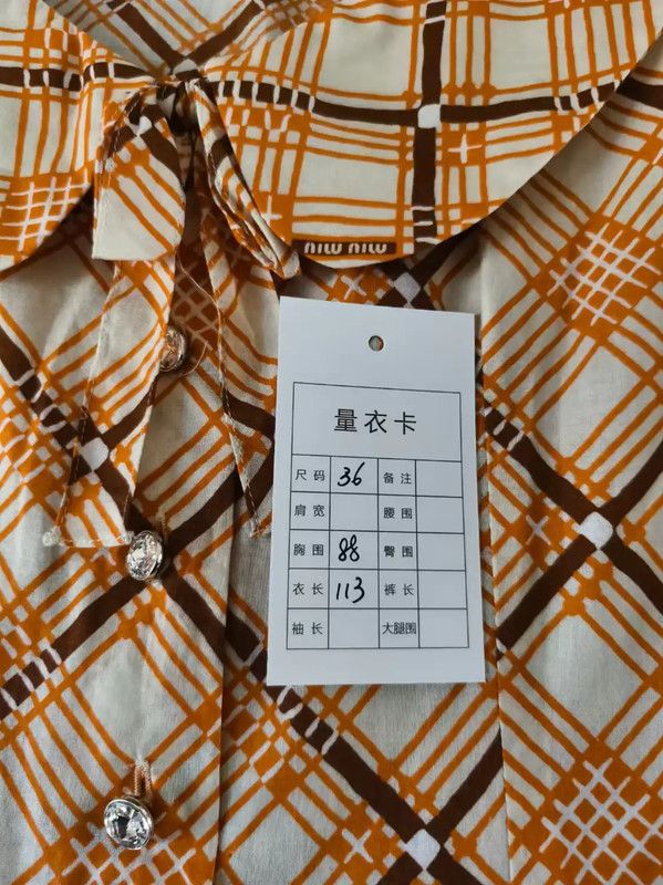 Miu Miu Miu Miu Yellow Cotton Dress for Women 0089 Size S / US 4 / IT 40 - 6 Thumbnail