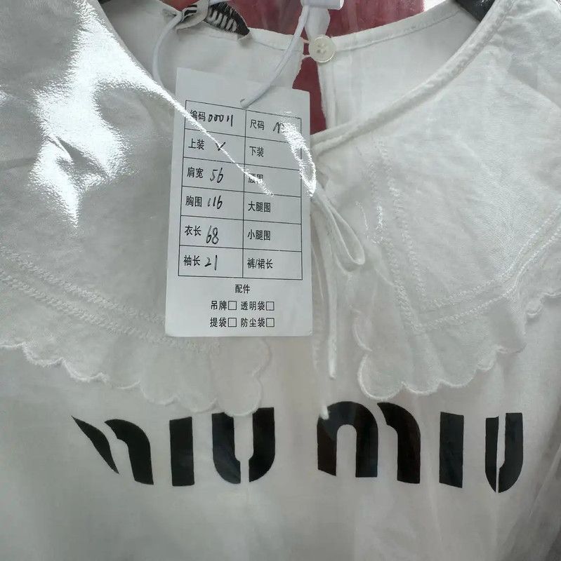 Miu Miu Miu Miu Summer White Logo T-Shirt 0089 Size M / US 6-8 / IT 42-44 - 6 Thumbnail