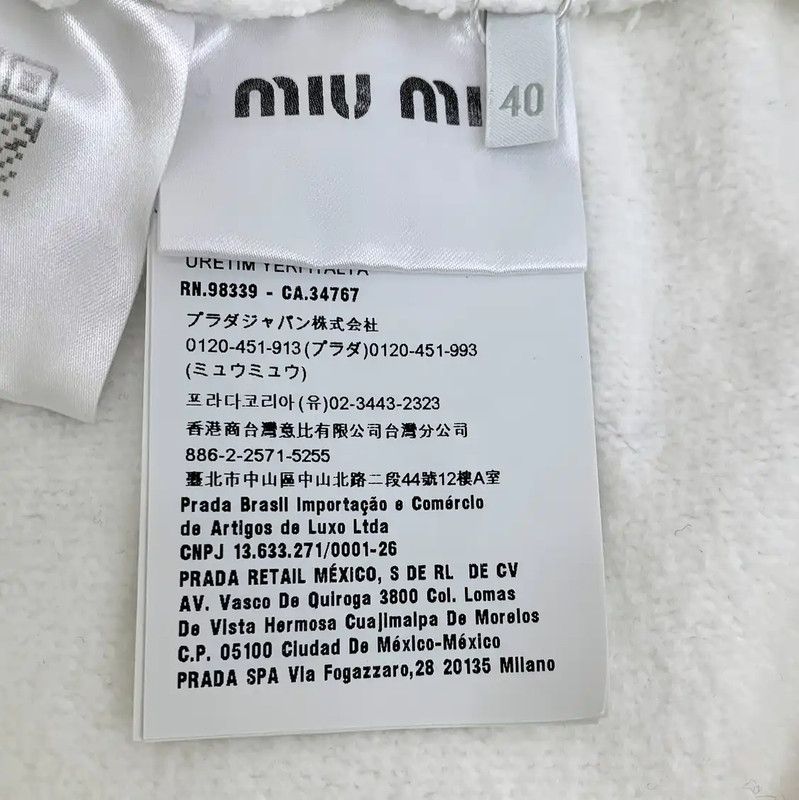 Miu Miu Miu Miu White Cotton Women's Shorts 0089 Size 23" - 7 Thumbnail