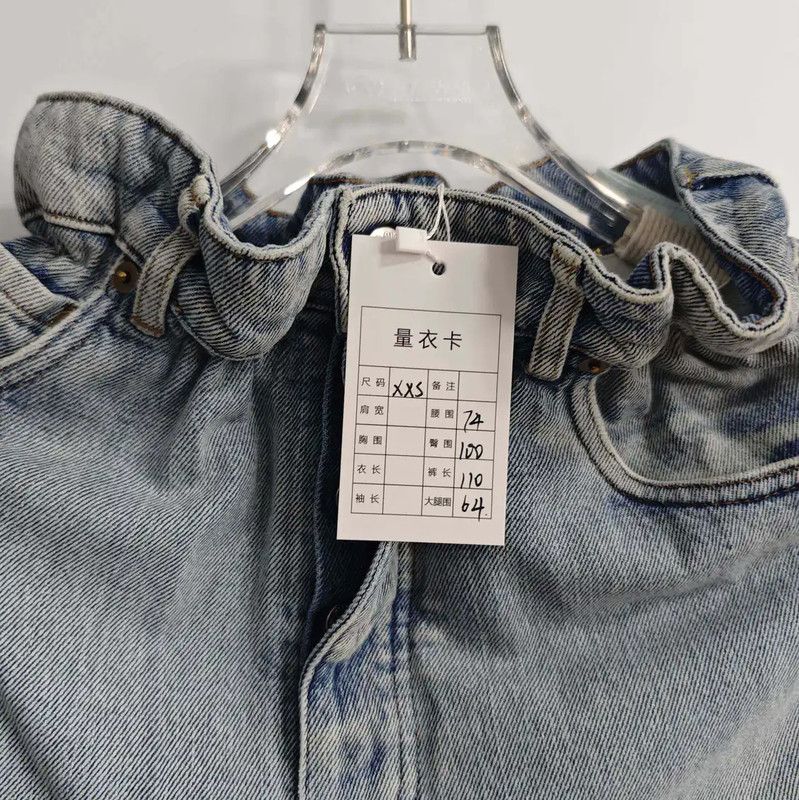 Miu Miu Miu Miu Blue Leather Women's Jeans 0089 Size 22" - 9 Thumbnail