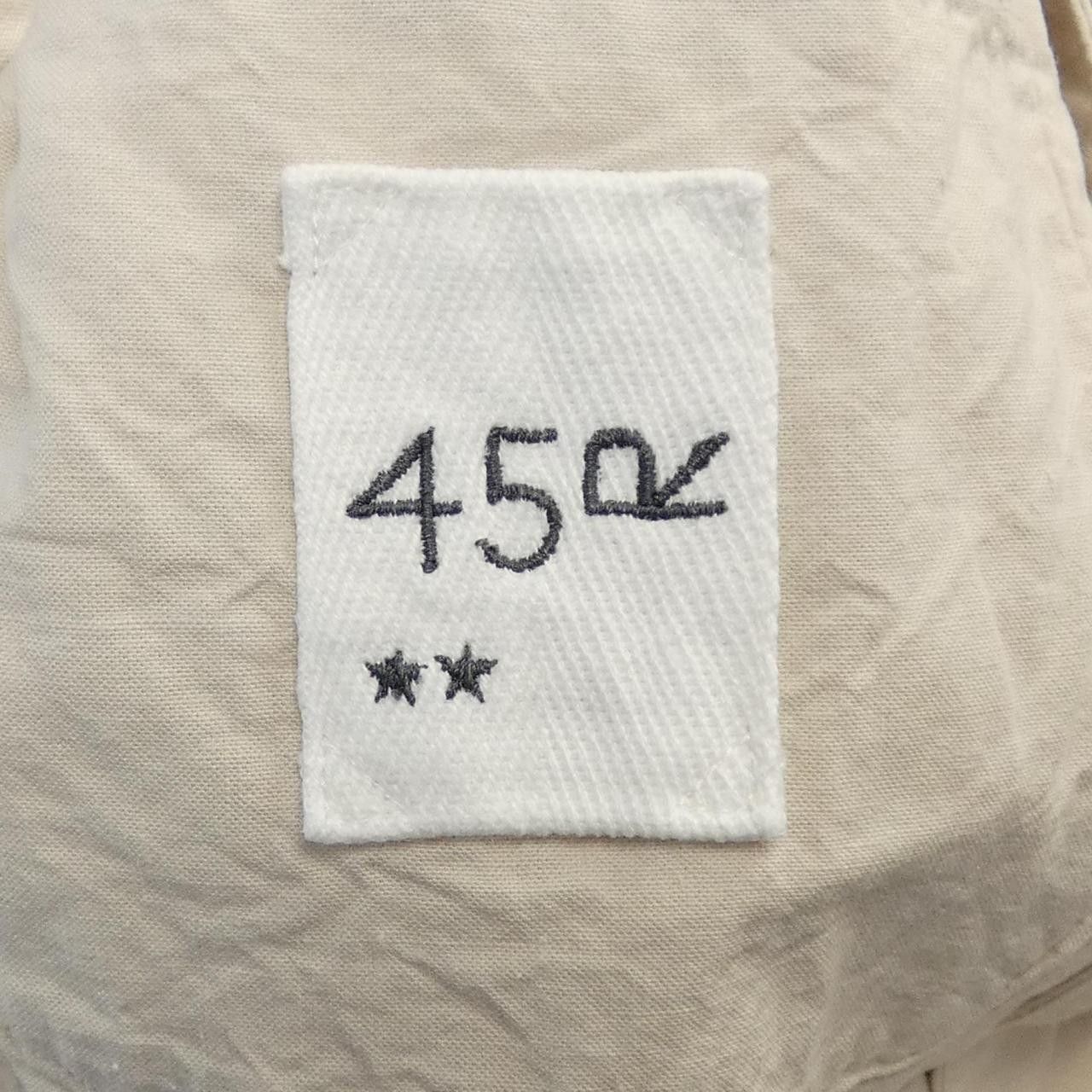 Other Other 45 RPM Jacket Cotton Outerwear 70610012 DUTY FREE for USA Size ONE SIZE - 4 Thumbnail