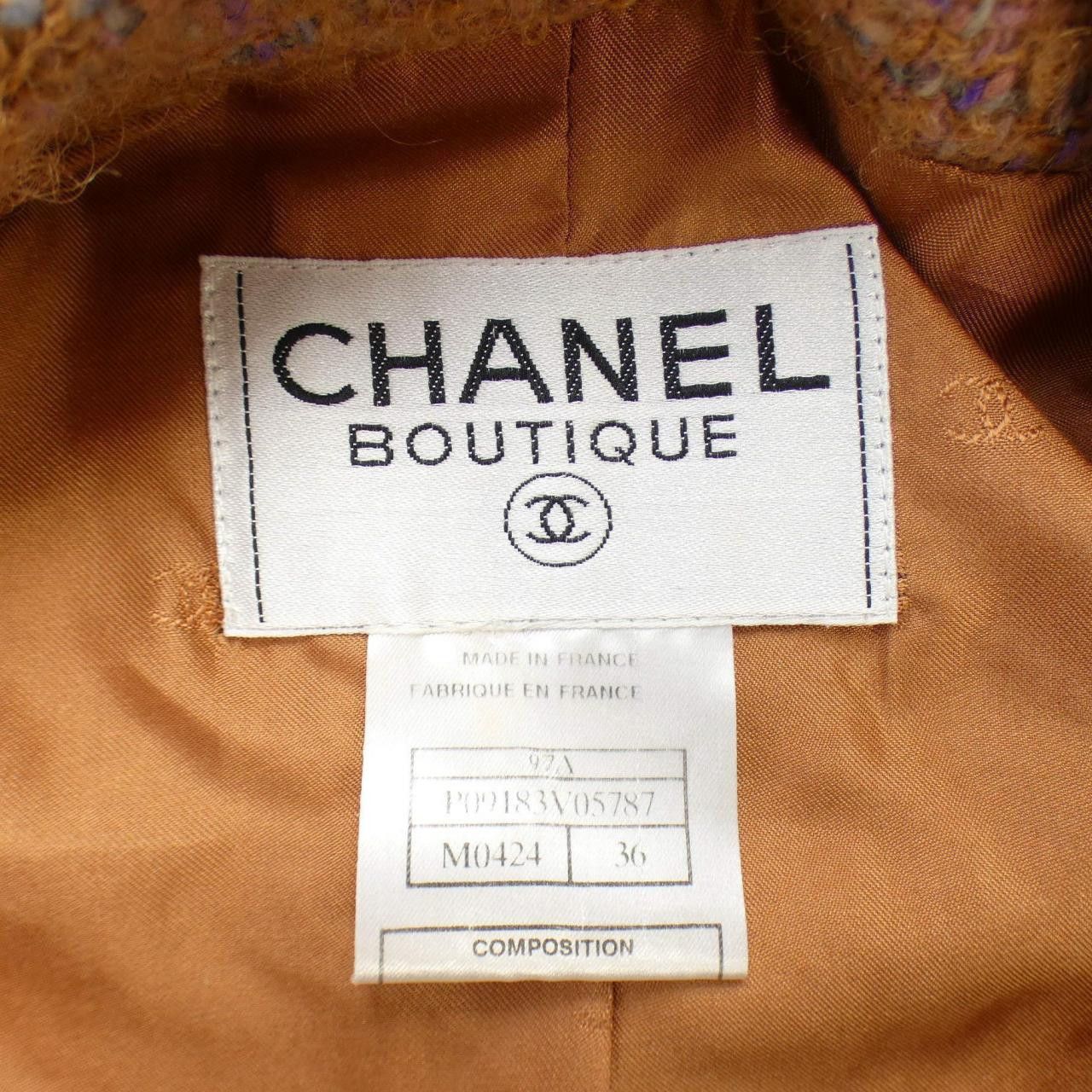 Chanel Chanel Chanel No Collar Jacket Jacket Cotton Outerwear P09183V05787 97A DUTY FREE for USA Size ONE SIZE - 4 Thumbnail