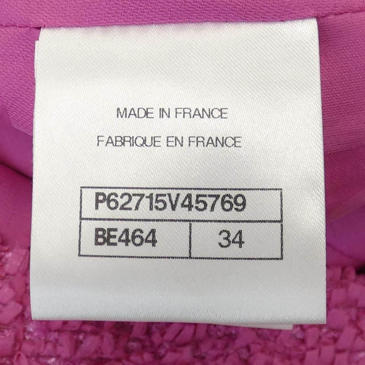 Chanel Chanel Chanel P62715V45769 Jacket Others Outerwear P62715V45769 20C DUTY FREE for USA Size ONE SIZE - 4 Thumbnail