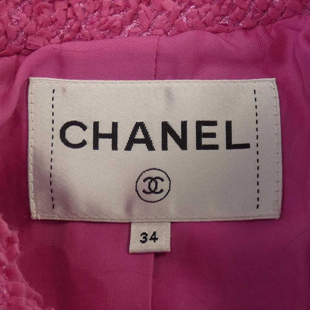 Chanel Chanel Chanel P62715V45769 Jacket Others Outerwear P62715V45769 20C DUTY FREE for USA Size ONE SIZE - 5 Thumbnail