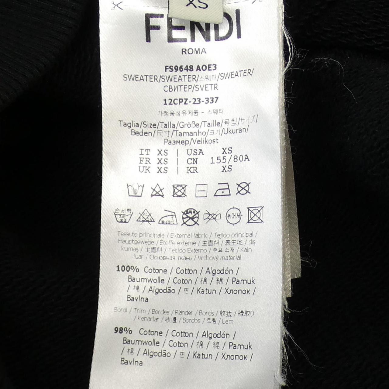Fendi Fendi Fendi FS9648 AOE3 Sweatshirt Cotton Sweatshirts & Hoodies FS9648AOE3 DUTY FREE for USA Size ONE SIZE - 3 Thumbnail