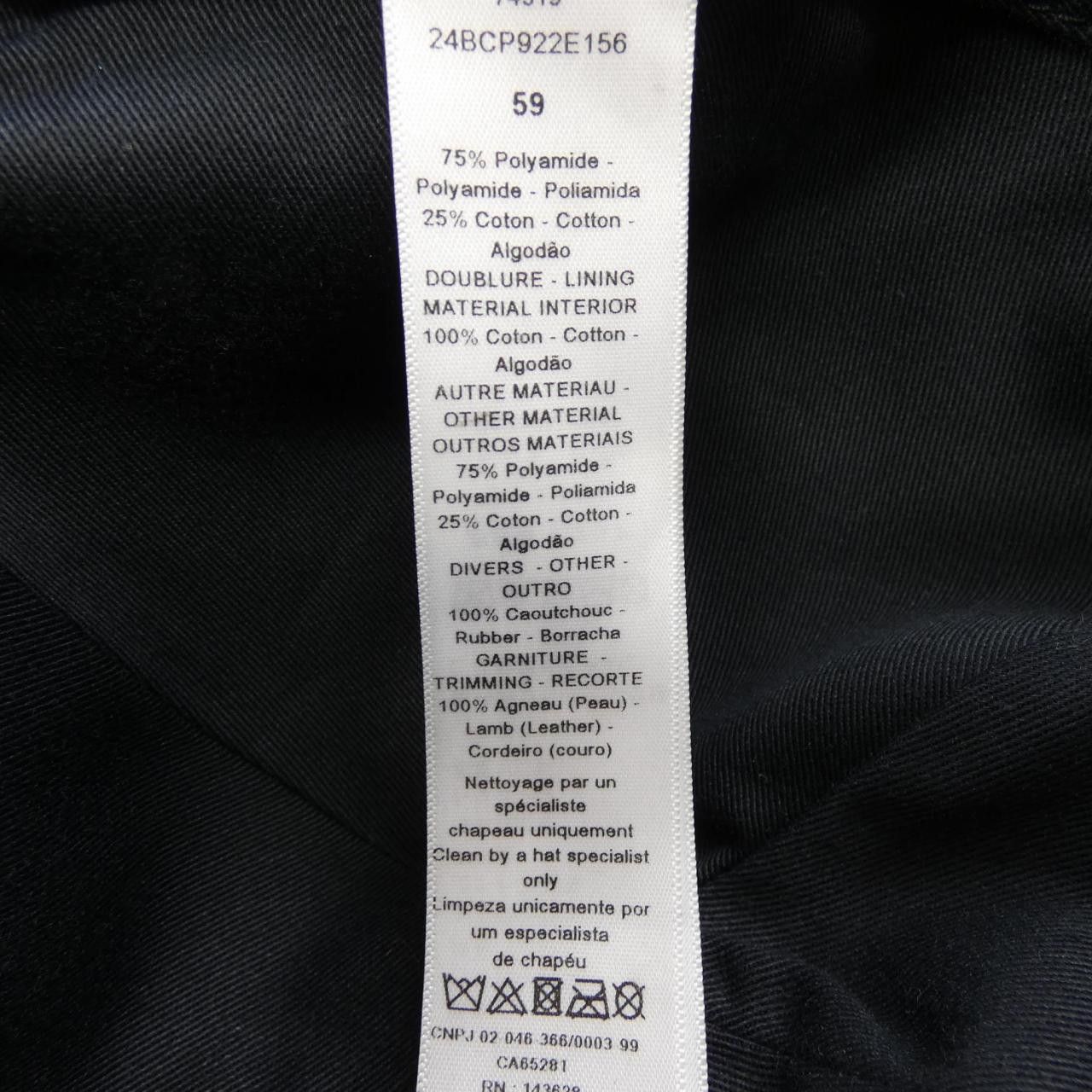 Dior Dior Christian Dior 24BCP922E156 Cap Others Hats 24BCP922E156 DUTY FREE for USA Size ONE SIZE - 3 Thumbnail