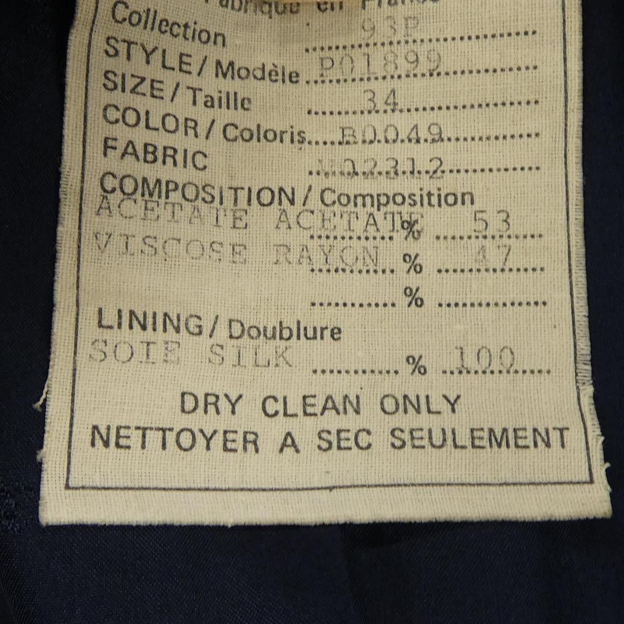 Chanel Chanel Chanel Suit Cotton Suits P01899V02312 93P DUTY FREE for USA Size ONE SIZE - 3 Thumbnail