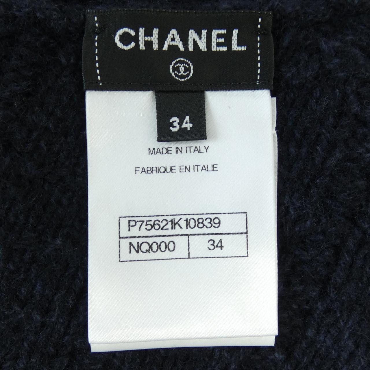 Chanel Chanel Chanel P75621K10839 23B Cashmere Knit Others Tops P75621K10839 DUTY FREE for USA Size ONE SIZE - 4 Thumbnail