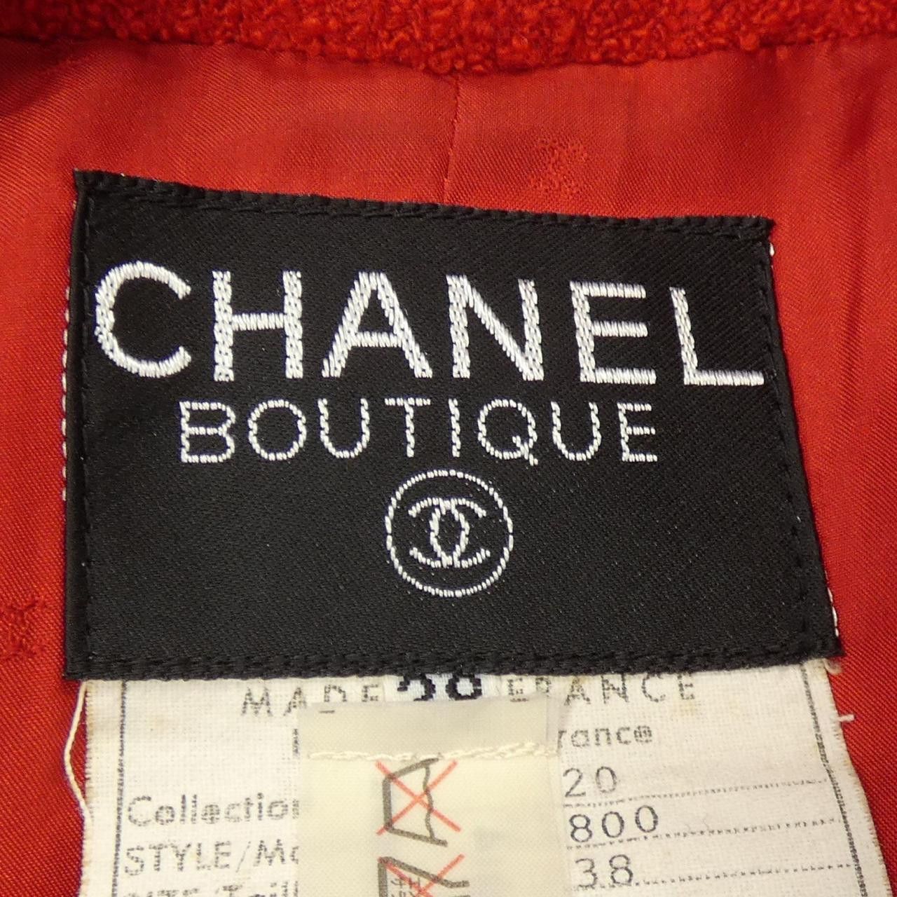 Chanel Chanel Chanel Vintage Jacket Others Outerwear DUTY FREE for USA Size ONE SIZE - 4 Thumbnail
