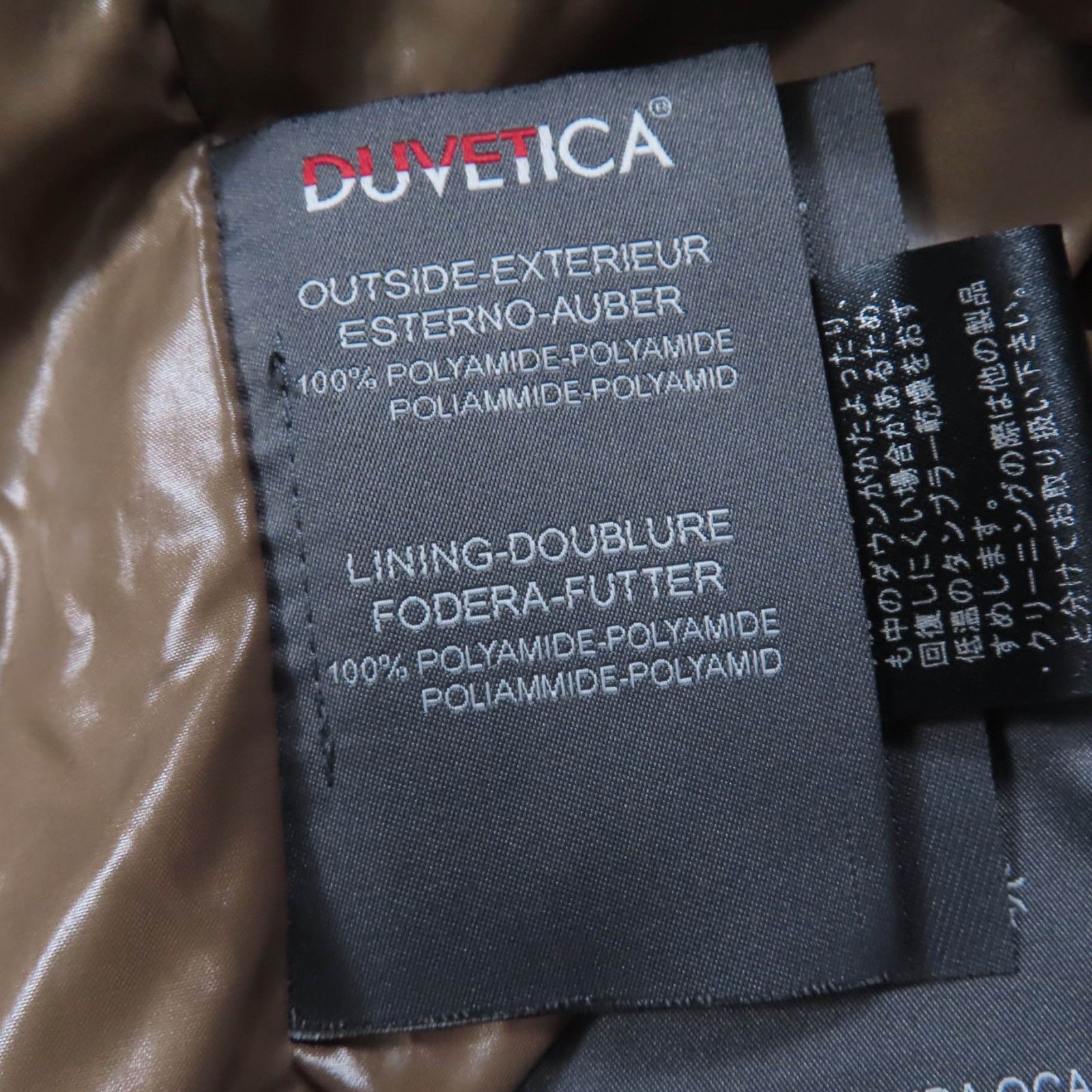 Other Other DUVETICA ACE Nylon Down Coat Others Outerwear DUTY FREE for USA Size ONE SIZE - 8 Thumbnail