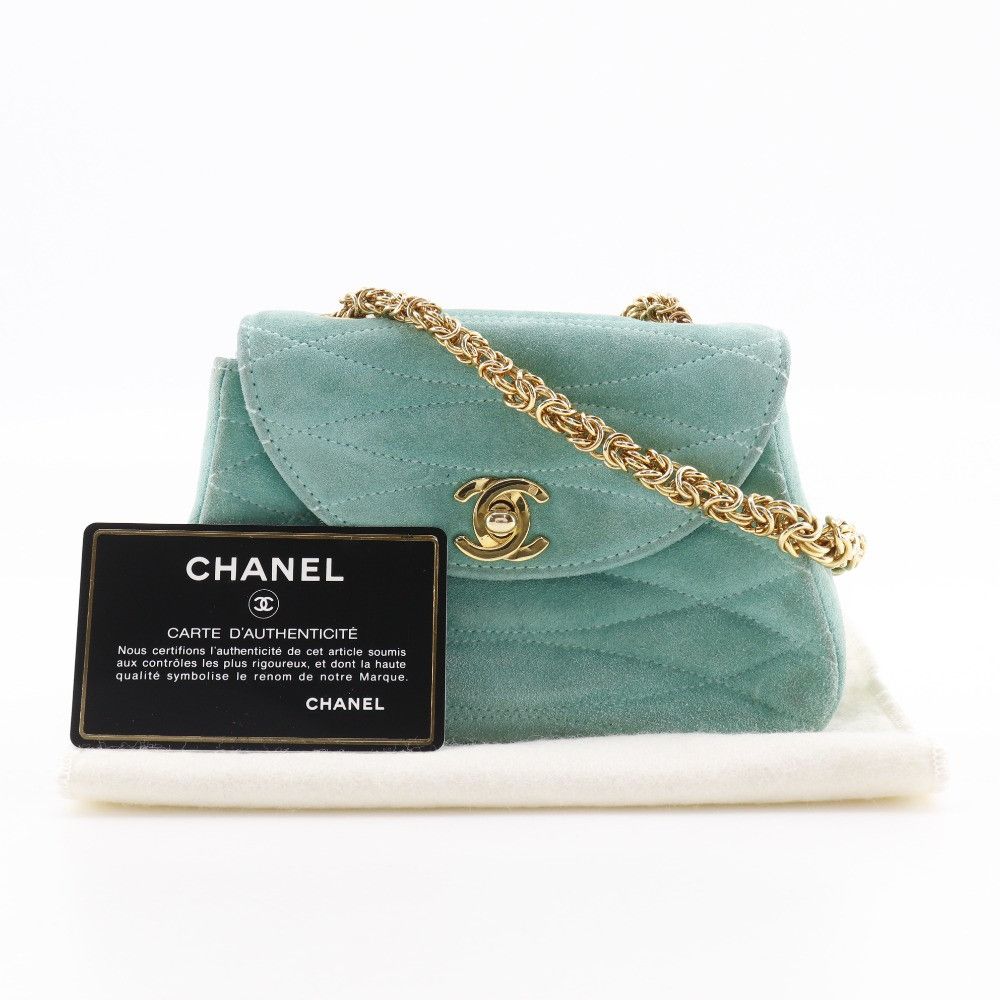 Chanel Chanel Chanel Suede Handbag Suede Handbag DUTY FREE for USA Size ONE SIZE - 18 Thumbnail