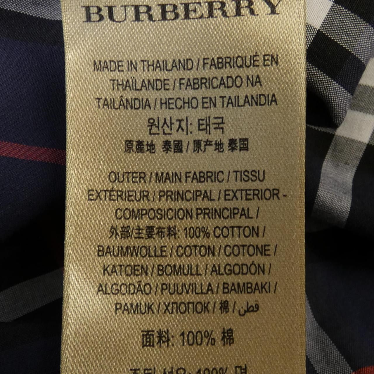 Burberry Burberry Burberry Shirt Cotton Dress Shirt 4061812 DUTY FREE for USA Size ONE SIZE - 3 Thumbnail