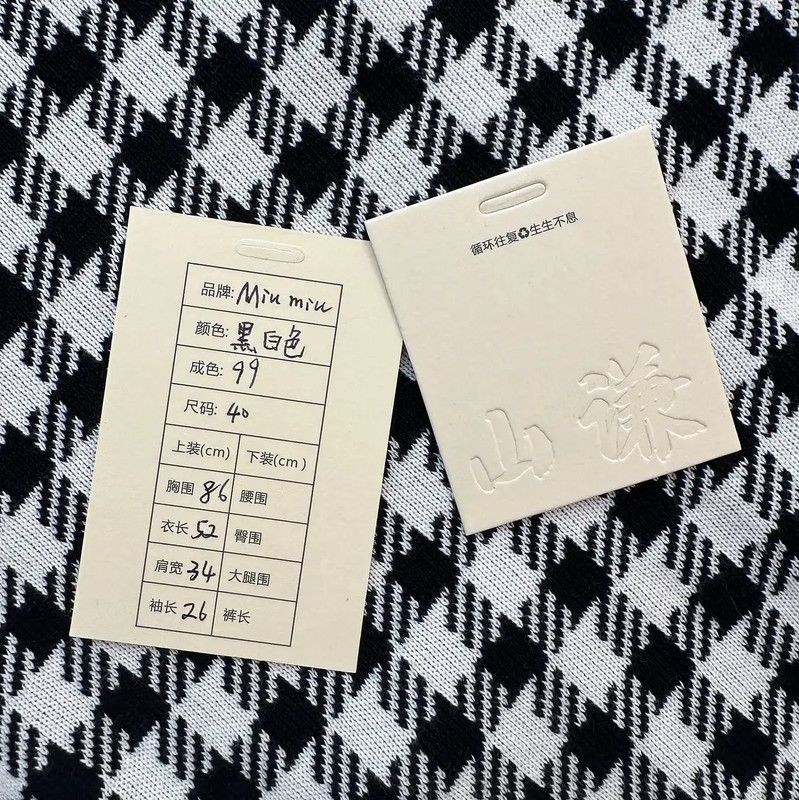 Miu Miu Miu Miu Black Checked Short Sleeve Cardigan 0089 Size L / US 10 / IT 46 - 10 Thumbnail